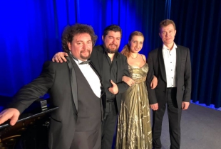 ������ ������ ����������� ������ 08 ����� 2020