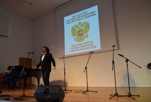 ����� ������ ������